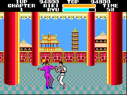 Black Belt (Sega Master System)